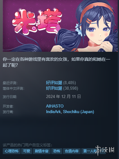 球速体育,资讯,球速体育平台,球速体育平台,球速体育官方网站,球速体育登录入口,球速体育app下载