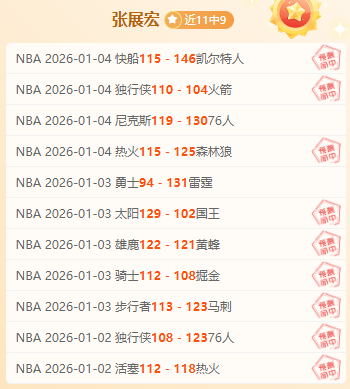 球速体育,产品,球速体育平台,球速体育平台,球速体育官方网站,球速体育登录入口,球速体育app下载