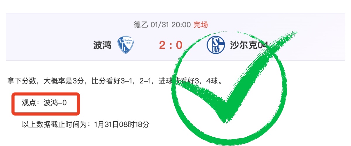 姚振宇解析,在体育界应,用前景广阔,球速体育平台,球速体育官方网站,球速体育登录入口,球速体育app下载