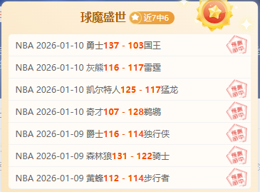 切尔西考虑,以约,亿英镑价格,球速体育平台,球速体育官方网站,球速体育登录入口,球速体育app下载