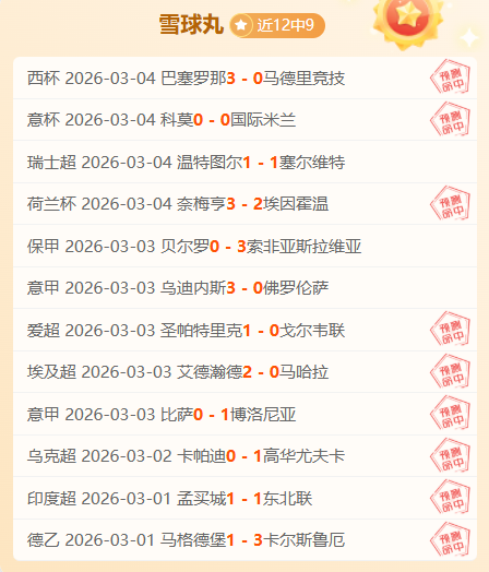 詹姆斯步入,不惑之年,湖人或成其,球速体育平台,球速体育官方网站,球速体育登录入口,球速体育app下载