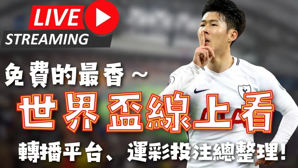 德累斯顿主,场战况分析,专家预测能,球速体育平台,球速体育官方网站,球速体育登录入口,球速体育app下载