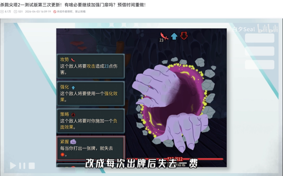 国米本赛季,对战强敌表,现低迷,球速体育平台,球速体育官方网站,球速体育登录入口,球速体育app下载