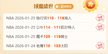 首届北京虚,拟体育盛典,隆重开幕,球速体育平台,球速体育官方网站,球速体育登录入口,球速体育app下载