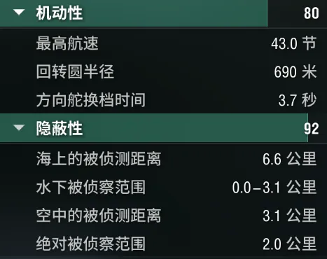 莫德里奇呼,击败法国需,全体球员全,球速体育平台,球速体育官方网站,球速体育登录入口,球速体育app下载