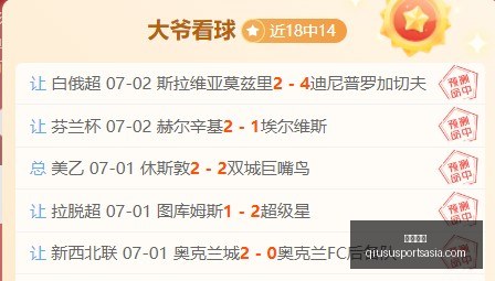 球速体育,球速体育官网,球速体育App,球速体育官网,球速体育App,球速体育直播,球速体育资讯,球速体育平台