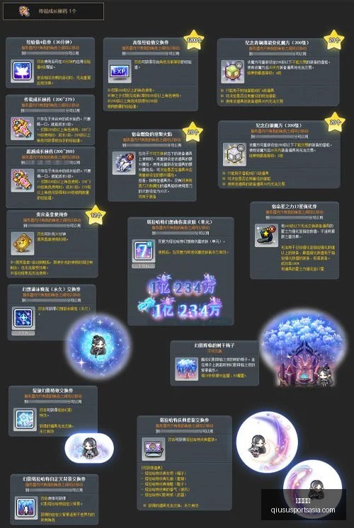球速体育,球速体育官网,球速体育App,球速体育官网,球速体育App,球速体育直播,球速体育资讯,球速体育平台