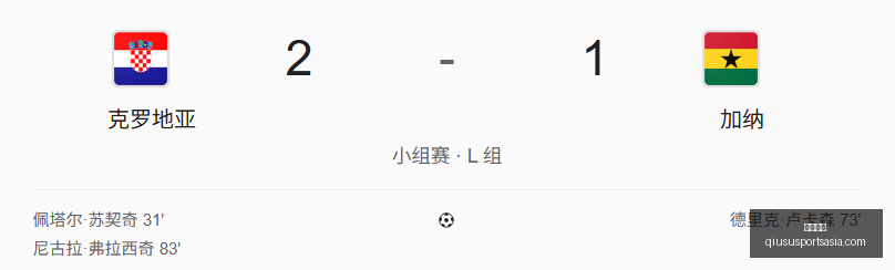 球速体育,球速体育官网,球速体育App,球速体育官网,球速体育App,球速体育直播,球速体育资讯,球速体育平台