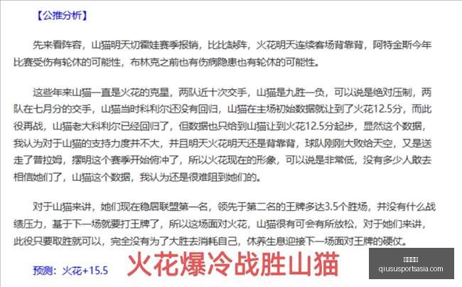广东男篮新,帅雅科夫列,维奇抵达国,球速体育官网,球速体育App,球速体育直播,球速体育资讯,球速体育平台