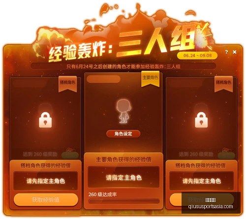 赛季五大联,赛进球王盘,凯恩独占鳌,球速体育官网,球速体育App,球速体育直播,球速体育资讯,球速体育平台