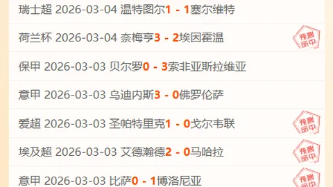 詹姆斯步入不惑之年，湖人或成其退役之地，未来有望再战七年