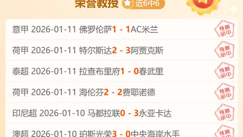 长三角地区发展水平稳步提升