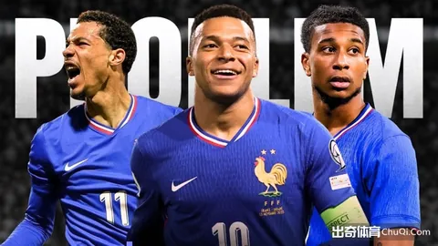 大乐透期号专家质合分析：南京VS北京推荐前区十码