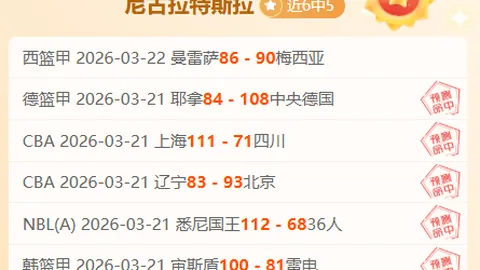 亚冬会女子单板滑雪大跳台：熊诗芮摘金，张小楠获银