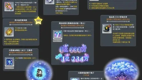 球速体育 080137 5