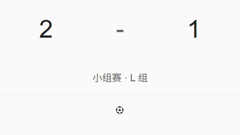 球速体育 080957 56