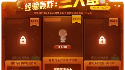 2026赛季五大联赛进球王盘点球速体育平台：凯恩独占鳌头，姆巴佩紧随其后